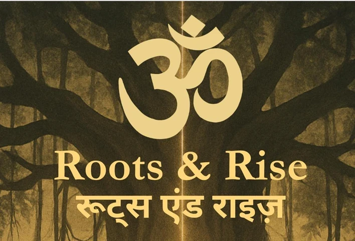 A Modern Guide for Hindu Youth